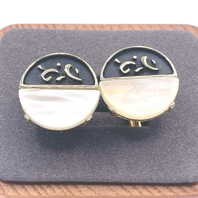 Abotoaduras Swank vintage tom dourado esmalte preto madrepérola meados do século moderno - Imagem 1 de 4