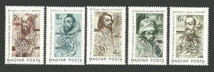 Hungary Stamps 1987 Medical Pioneers - MNH - Picture 1 of 1