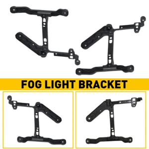 FRONT BUMPER SIDE SUPPORT FOG LAMP BRACKETS FOR DODGE PICKUP RAM 1500 2013-2018 - Picture 1 of 16