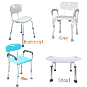 Free Post Adjustable Medical Shower Chair Bathtub Bench Bath Seat Aid Stool Vari - Picture 1 of 23