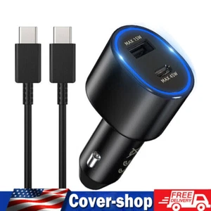 45W Oryginalna szybka ładowarka samochodowa Typ-C Kabel do Samsung A56 A36 A35 A25 A16 06 15 - Zdjęcie 1 z 16