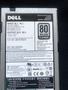 DELL E495E-S1 495W POWEREDGE SWITCHING POWER SUPPLY 9338D - Picture 1 of 4