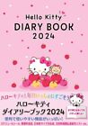 Sanrio Characters Kitty B6 Diary 2023 Planner Schedule Book notebook #1915
