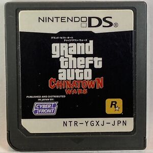 Nintendo DS Grand Theft Auto Chinatown Wars Japanese Games GTA