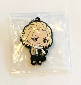 Manjiro Sano Mikey Rubber Strap Charm Tokyo Revengers Keychain Authentic Anime - Picture 1 of 3