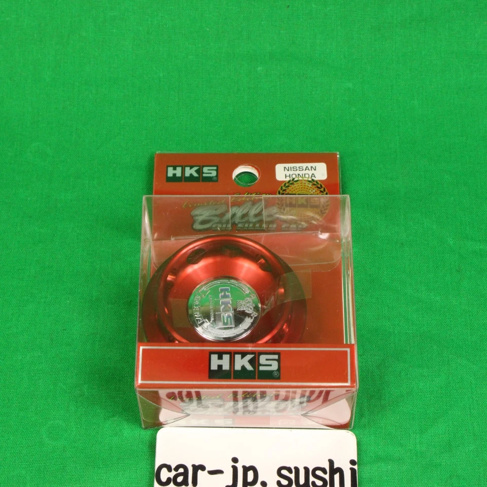 HKS (24003-AN001) Oil Filler Cap - Image 1 of 4