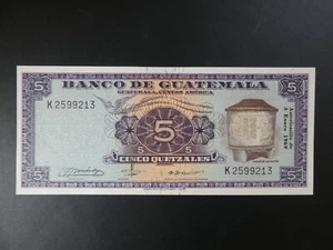 SCARCE 1969 GUATEMALA 5 QUETZALES BANKNOTE (C. AMERICA/CARIBBEAN) ORIGINAL aEF - Picture 1 of 2