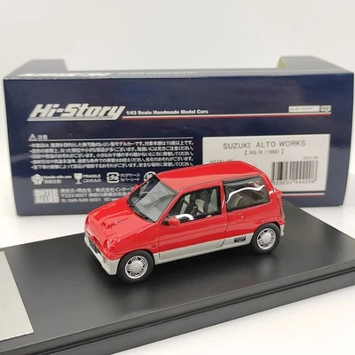 Hi-Story 1:43 Suzuki ALTO WORKS RS/R 1988 Resin Car Model - Image 1 of 4