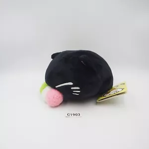 Nemuneko C1903 Black Cat Furyu 5" Plush Stuffed TAG Toy Doll Japan - Picture 1 of 10