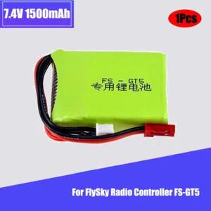 7.4V 2S 1500mAh 8C LiPO Battery with JST plug for FlySky Radio Controller FS-GT5 - Picture 1 of 10