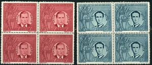 Romania #B146-B147 Civil War Heroes Blocks Semi-Postal Stamps Europe 1941 MNH - Picture 1 of 1