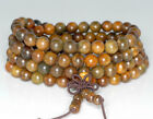 108pcs 8mm African Green Sandalwood Mala Meditation Beads Round (80000238-782)
