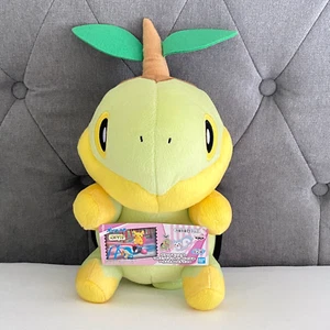 Official Pokemon Banpresto 2022 - Turtwig DX UFO Plush Soft Toy Japan Import 12" - Picture 1 of 8