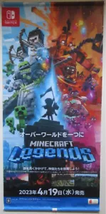 Minecraft: Legends RARE Switch 60cmx125cm Japanese Promo Tapestry Banner Poster - Bild 1 von 2