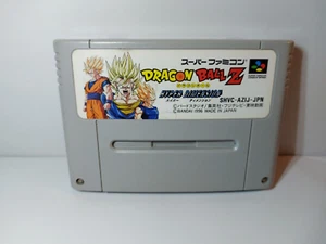 Dragon Ball Z: Hyper Dimension Nintendo Super Famicom SFC Japan ver. - Picture 1 of 4