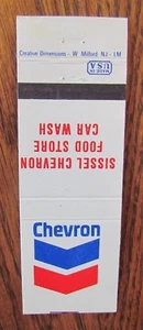 CHEVRON GAS STATION: SISSEL CHEVRON -L5 - Picture 1 of 1