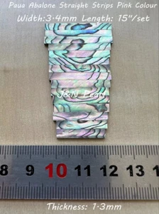W: 3,4 mm Paua incrustación de guitarra color rosa púrpura, L:15", todos los lados y extremos cuadrados - Imagen 1 de 2