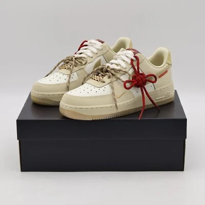 HV5990-172 Nike Air Force 1 Low Year of The Snake (Women's) - Image 1 of 4