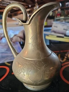 Brocca vintage in ottone pesante India, fioriera da esposizione 8 pollici vintage, acquaforte floreale - Foto 1 di 5