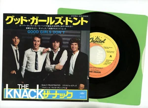 The Knack 7" Japan Good Girls Don't - Picture 1 of 1