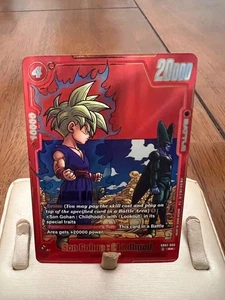 Dragon Ball Son Gohan: Childhood SB02-006 Alt Art Manga Booster 02 - Bild 1 von 6