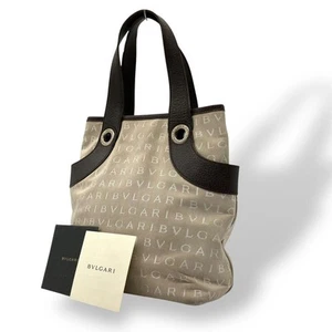 BVLGARI Handbag Logo Mania Brown Authentic - Picture 1 of 11