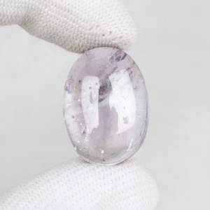 28,14 Ct. Pietra preziosa sfusa ametista viola naturale taglio ovale per creazione gioielli - Foto 1 di 4