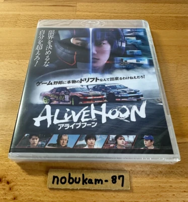 ALIVEHOON Alive Hoon Subtitle Language English Blu-ray Japan - Image 1 of 4