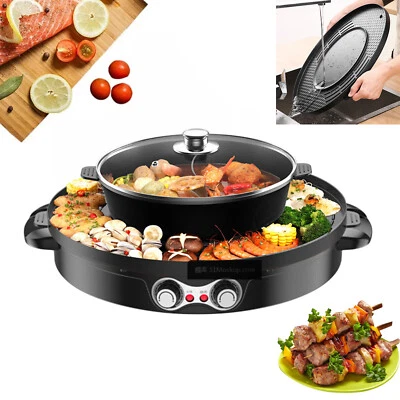 2200W Hot Pot BBQ Electric Hotpot Oven Smokeless Grill Pan Grill Maker 220V - Image 1 of 4