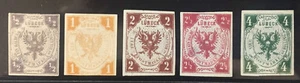 GERMAN STATES - LUBECK - UNUSED SINGLES - 1872 REPRINTS OF THE 1859 ISSUE - Imagen 1 de 1