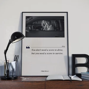 Baby Driver Movie Poster Print, Movie Quote - Unframed - Picture 1 of 3