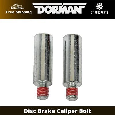 适用于 2007 - 2009 梅赛德斯 - 奔驰 R320 Dorman 盘式制动卡钳螺栓前 2008 — 第 1/4 张图片