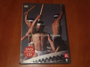 KODO ONE EARTH TOUR SPECIAL LIVE IN TOKIO JAPAN 2003 DVD & BONUS CD Neu - Bild 1 von 2