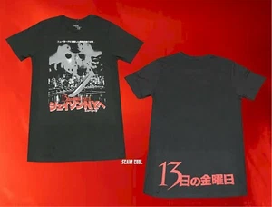 New Friday the 13th Jason Takes Manhattan Kanji 1989 Mens Vintage T-Shirt  - Picture 1 of 4