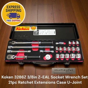 Juego de llaves de vaso Koken 3286Z 3/8 pulgadas Z-EAL 21 piezas estuche de extensiones de trinquete junta en U - Imagen 1 de 2