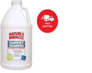 Champú para alfombras Nature’s Miracle, removedor de manchas y olores para mascotas de limpieza profunda, 64 Ou - Imagen 1 de 8