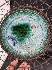 Antiguo Villeroy & Boch Llave Griega y Hoja de Helecho Dragón Mayólica Plato Alambre Huevo - Imagen 1 de 9