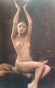 Photography, Female Nude, Modern Print - Picture 1 of 3