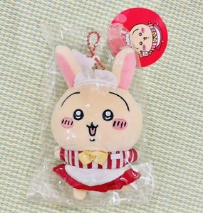 Japan Chiikawa Chikawa Restaurant Usagi Keychain Maid Mascot Charm Plush Doll - Picture 1 of 3