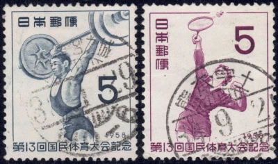 1958 Japan SC# 657-658-648 - Weightlifting - Badminton - Used - Image 1 of 2