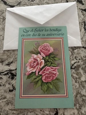 Spanish Anniversary Feliz Anniversario 5'x7.75" Stockwell Greeting Card - Image 1 of 4