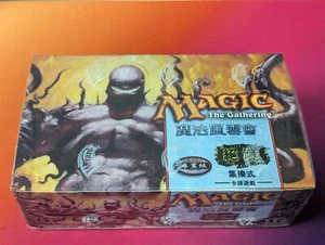 Magic The Gathering Torment Booster Box 36 Packs Traditional Chinese Sealed - Picture 1 of 2