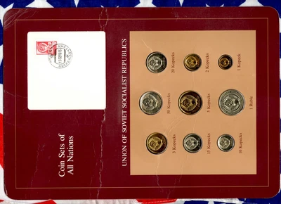 Coin Sets of All Nations USSR Russia UNC 1 Ruble 2,3,5,10,15,20,50 Kopecks 1978 - Image 1 of 2