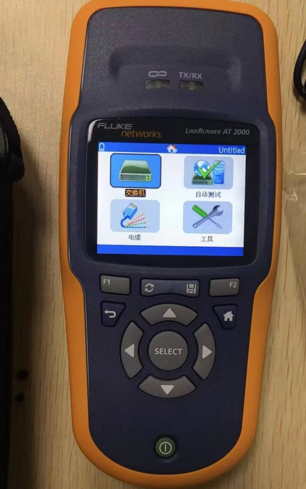 Fluke Networks LinkRunner AT 2000 Ethernet Network Connectivity Tester/ - Image 1 of 1