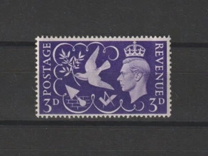GREAT BRITAIN 1946 SG 492a MNH - Bild 1 von 2