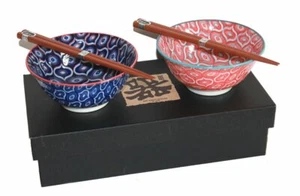 75 Reis Suppen Nudel Matcha Sushi Schale 2er Set blau lachsrot +Essstäbchen Japa - Bild 1 von 6