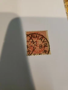 (B) Dänemark Scott #36 Single 1882, gebraucht gut zentriert - Bild 1 von 2