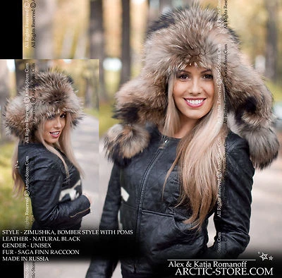 ARKTIKA® Russian Raccoon Women's Fur Hat Ushanka Trapper Aviator Poms Shapka - Image 1 of 2