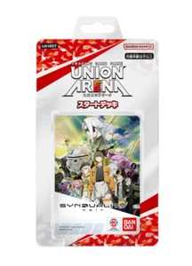 Union Arena SYNDUALITY Noir Starter Deck Japanese UA16ST - Bild 1 von 1