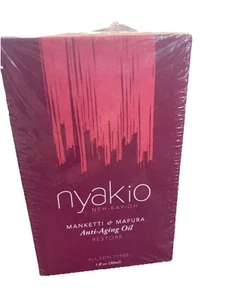 3 x Nyakio Manketti & Mafura Anti Aging Oil Restore All Skin Types Hydrating NEW - Picture 1 of 4